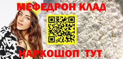 герыч Дубна