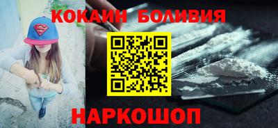 герыч Дубна