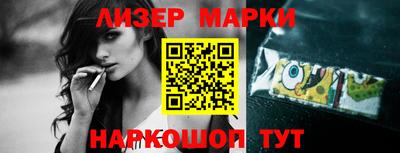 мяу мяу мука Донской
