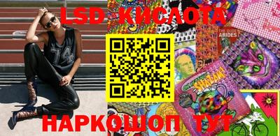 мяу мяу мука Донской
