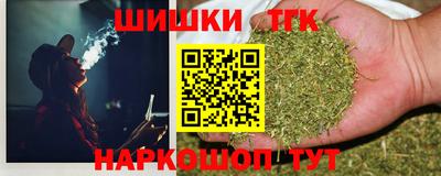 герыч Дубна