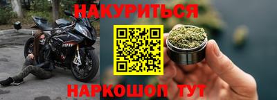 мяу мяу мука Донской