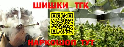мяу мяу мука Донской