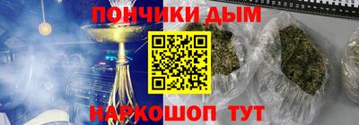 герыч Дубна