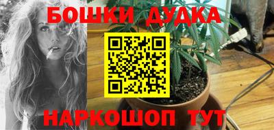 герыч Дубна