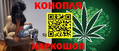 герыч Дубна