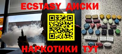 герыч Дубна