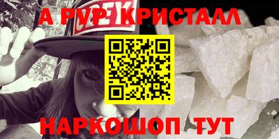 герыч Дубна