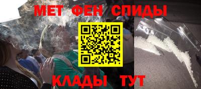 соль ск Донецк