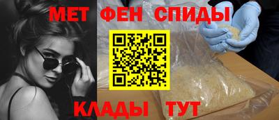 герыч Дубна