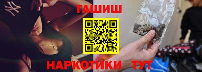 герыч Дубна
