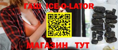 мяу мяу мука Донской