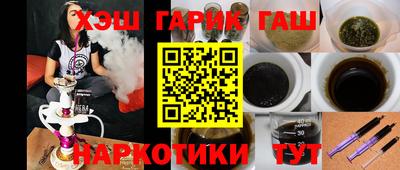 мяу мяу мука Донской