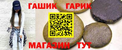соль ск Донецк