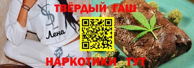 мяу мяу мука Донской