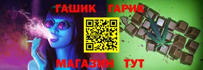 мяу мяу мука Донской