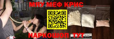 герыч Дубна