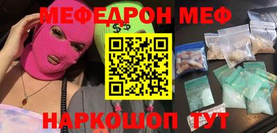 герыч Дубна