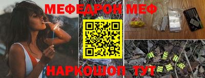 герыч Дубна