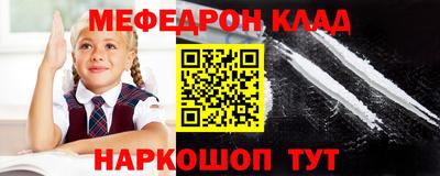 герыч Дубна