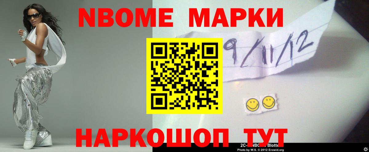 ЛСД экстази кислота  ЛСД экстази ecstasy  Нижневартовск  Вход с VPN 